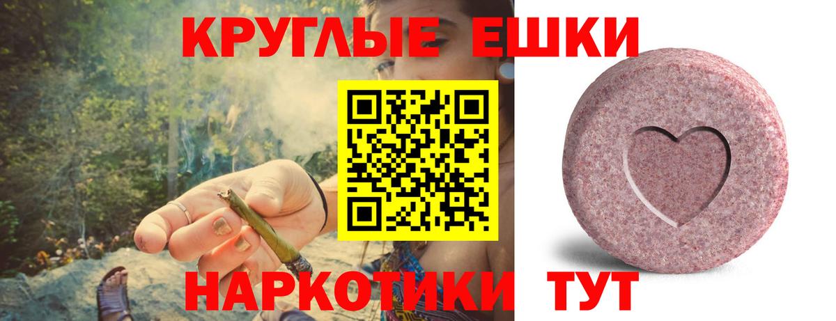 Ecstasy бентли  Вход с VPN  ЭКСТАЗИ Дубай  Ecstasy  Кыштым 