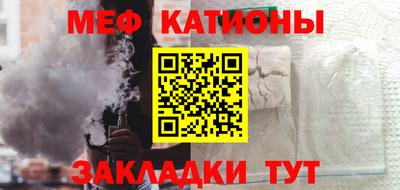 кокаин Дубна