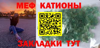 кокаин Дубна