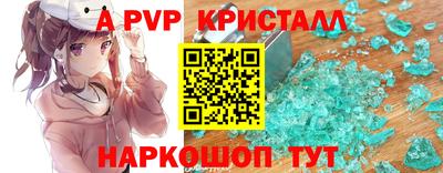 mix Донецк