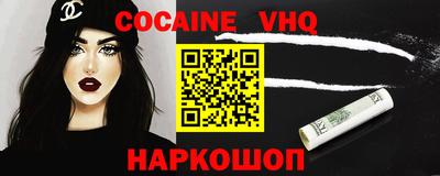 гидропоника Донской