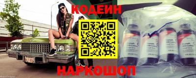 кокаин Дубна