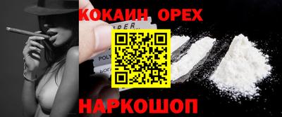 гидропоника Донской