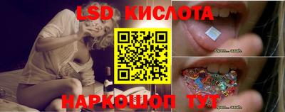 mix Донецк