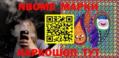 гидропоника Донской