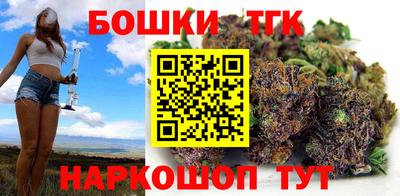 mix Донецк