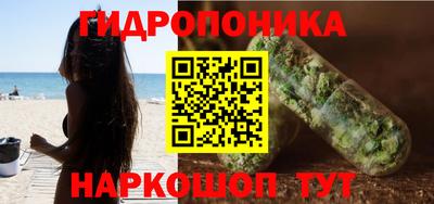 mix Донецк