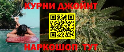 mix Донецк