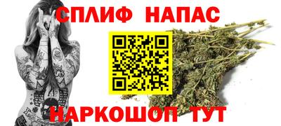 кокаин Дубна