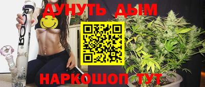 гидропоника Донской