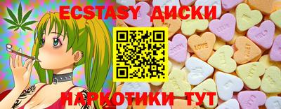 гидропоника Донской