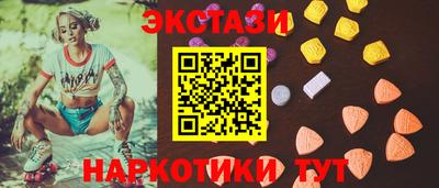 кокаин Дубна