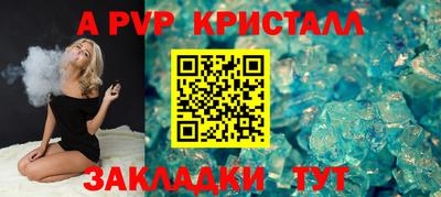 гидропоника Донской
