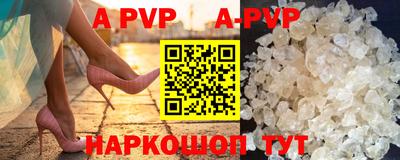 гидропоника Донской
