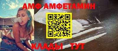 гидропоника Донской