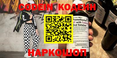 гидропоника Донской