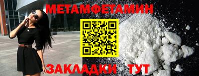ПСИЛОЦИБИНОВЫЕ ГРИБЫ Усть-Джегута