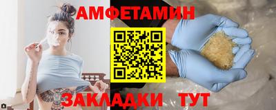 кокаин Дубна