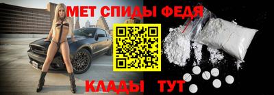 кокаин Дубна