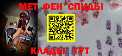 гидропоника Донской