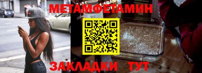 гидропоника Донской