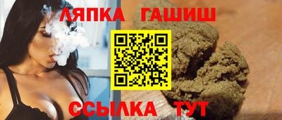 кокаин Дубна