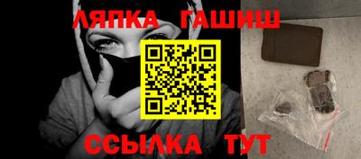 кокаин Дубна