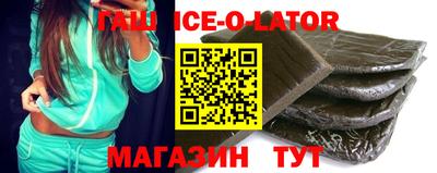 гидропоника Донской