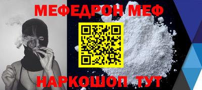 гидропоника Донской