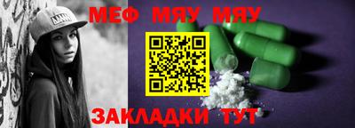 кокаин Дубна