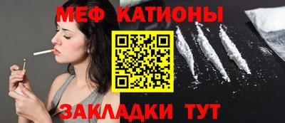 кокаин Дубна