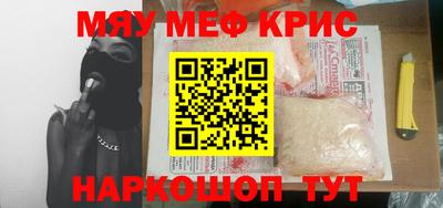 гидропоника Донской