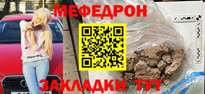 гидропоника Донской