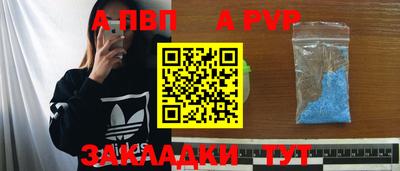 mix Донецк